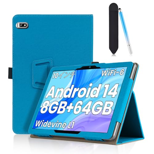 翌日発送　新品　タブレット10インチ　Android 14　ケース付き Amazon.co.jp: Android 14 タブレット 10インチ - 10GB+128GB+