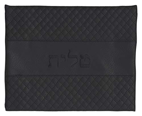 Tallit and Tefillin Bag Set for Jewish Prayer Shawl Zippered Leatherette Bags with Plastic Weatherproof Protection Cover (Non-Custom, Black)3