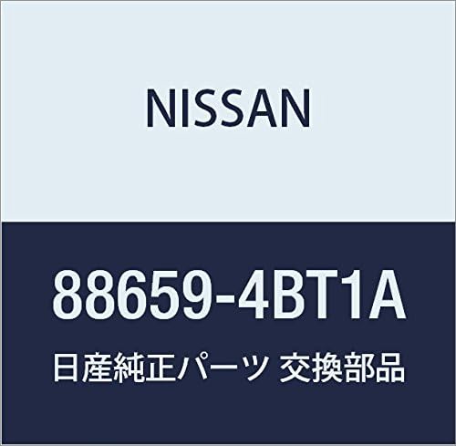 NISSAN (日産) 純正部品 ボード アッセンブリー リア シート バツク XーTRAIL 品番88659-4BT1A