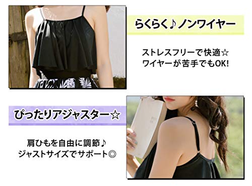 Teddy 水着 ワンピース レディース 体型カバー フレア お腹