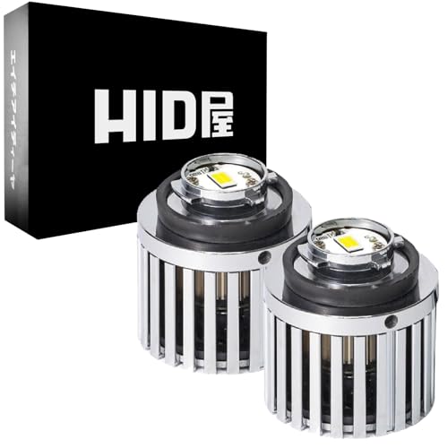 Amazon | HID屋 L1B LED フォグランプ 新型 純正 交換用バルブ
