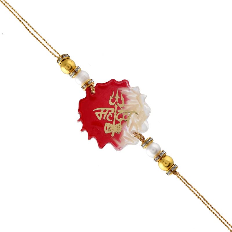 See full amazon price history chart for Anand Crafts Resin Mahadev Rakhi Made With Orignal Kumkum Chawal With Free Roli Chawal And Greeting Card Pack Of 1 Rakhi size 40 Cm Rakhi For Bhaiya, Bhai, Brother Anand Crafts Resin Mahadev Rakhi Made With Orignal Kumkum Chawal With Free Roli Chawal And Greeting Card Pack Of 1 Rakhi size 40 Cm Rakhi For Bhaiya, Bhai, Brother (B0C7482Y46) Amazon Price History, Amazon Price Tracker