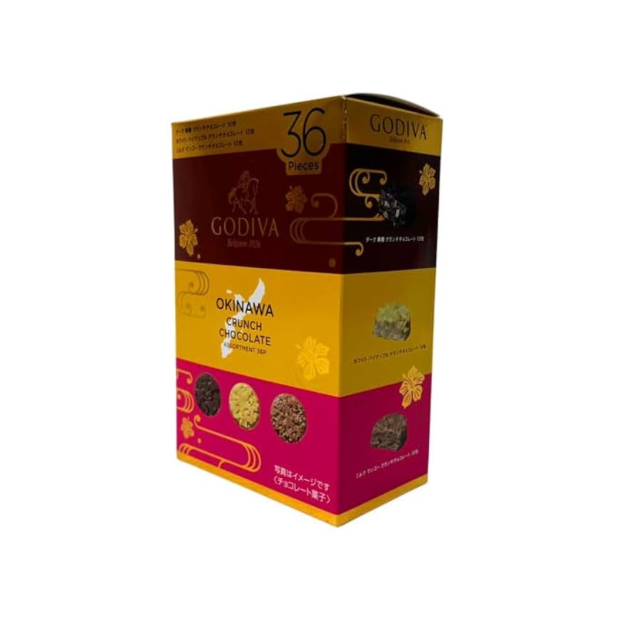 コストコ - ⭐︎Eimy⭐︎ ゴディバ チョコレート 20箱 コストコ - ⭐︎Eimy⭐︎ ゴディバ チョコレート 20箱 コストコ
