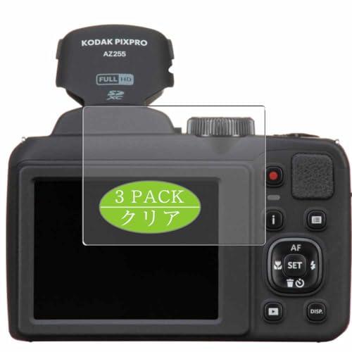 3 VacFun tB C Kodak PIXPRO AZ255  یtB tی tB ی tBi KXtB KX KX P[X Jo[ j
