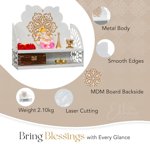 Image of Ekhasa Metal Pooja Mandir for Home Wall Mounted | Metal God Temple for Home | Puja Stand for Table | Puja Mandir for Office | Pooja Unit for Table | Temple for Office