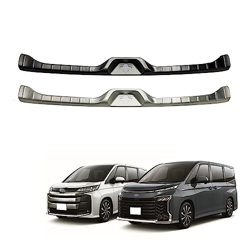 Amazon | TARCELL 新型 ヴォクシー 90系 ノア90系 に対応 ラゲッジ