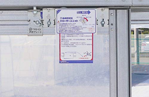 s _ƃnEXphAu N[U[ZbgTD