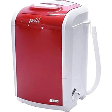 Lavadora de Roupas Portátil Praxis Vermelha 1,2kg 5 Modos de Lavagem Baixo Consumo de Energia e Água