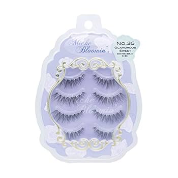 SA様　ミッシュブルーミン35 10セット SA様 ミッシュブルーミン35 10セット SA様 ミッシュブルーミン35