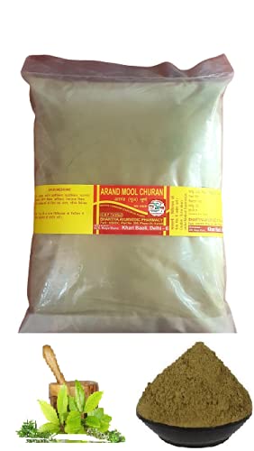 Bhartiya ayurvedic pharmacy Arand mool powder -1 kg natural & pure (Ricinus communis) (B09D3SPMHK) Amazon Price History, Amazon Price Tracker