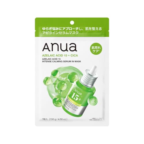 Amazon.co.jp: Anua公式: MASK PACK