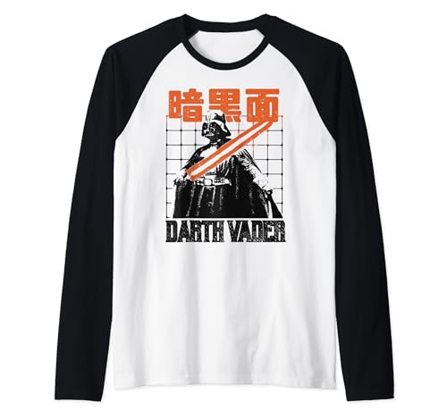 T-shirt Star Wars Vader Grid Attack style raglan bicolore pour fan de pop culture