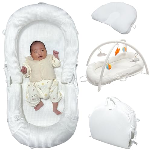 ベッドインベッド 赤ちゃん 新生児 添い寝 ベビーベッド 折りたたみ 持ち運び おもちゃ付き 4way 長く使える 寝返り防止 軽い ベビーベッド 添い寝 洗濯可能 携帯型 ベビーギフト 出産祝い 24ヶ月まで (ホワイト, 枕付き)