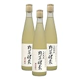 野草酵素 特別醸造 プレミアム 酵素ドリンク 500ml 3本 天然熟成 完全国産 濃い 原液100% 完全無添加 60種の厳選素材