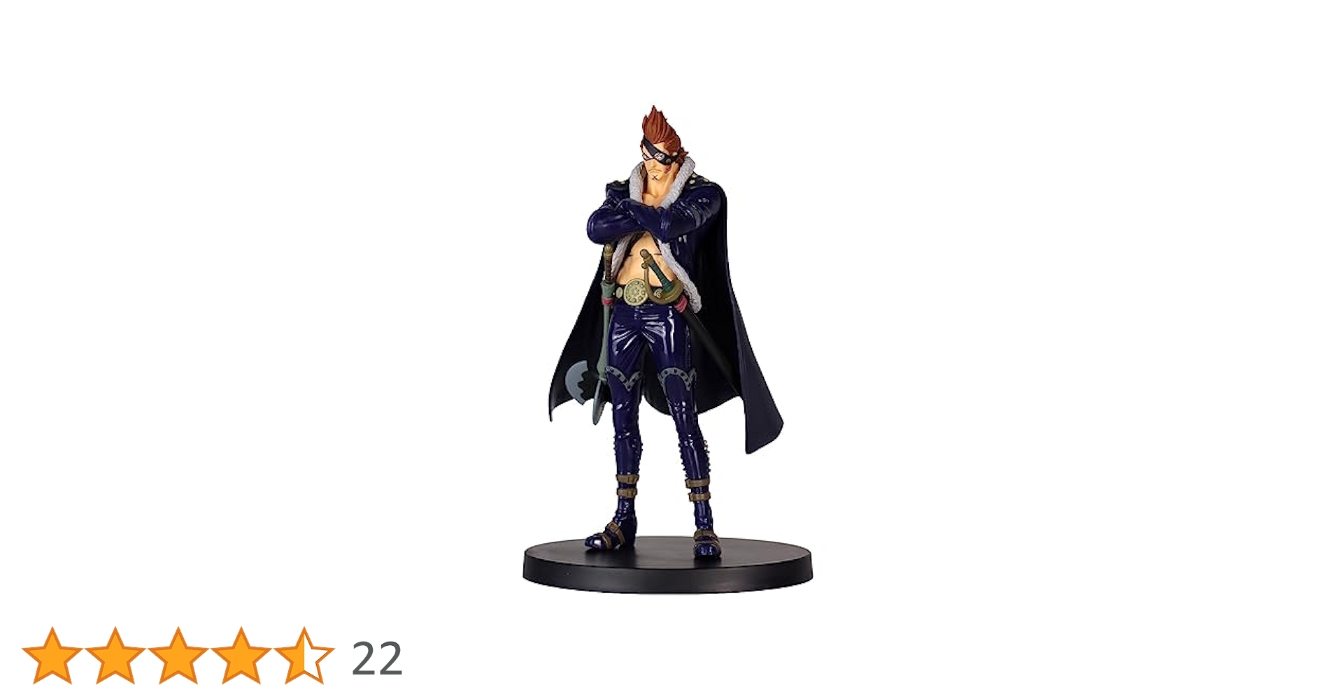 Amazon.co.jp: バンプレスト - ワンピース - DXF - グランド
