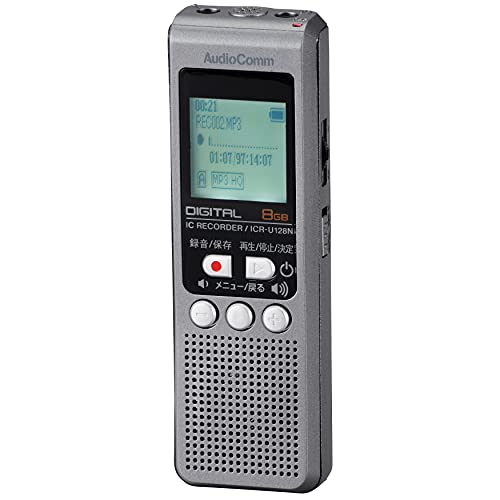 (未使用･未開封品)　オーム電機 ICレコーダー ICR-U128N df5ndr3 Amazon | オーム電機 ICレコーダー ICR-U128N | オーム（OHM