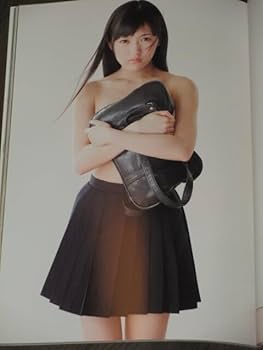 Amazon.co.jp: AKB48 渡辺麻友 1st写真集「まゆゆ」初版 帯付き