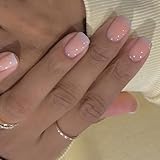 Faux ongles ABS courts carrés en forme d ' amande, à presser pour les fêtes et un usage quotidien, Application facile, faux outils durables
