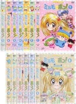 [42679]わがまま☆フェアリーミルモでポン(13枚セット)第1話〜第52話【全巻セット アニメ 中古 DVD】ケース無:: レンタル落ち Amazon.co.jp: わがまま☆フェアリーミルモでポン 全13枚 第1話