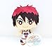 HYSLYQ Juguetes De Peluche Anime Kuroko's Basketball Kuroko Tetsuya Kagami Taiga Kise Ryota Colgante De Felpa Juguete Muñecos De Peluche Regalo 15Cm