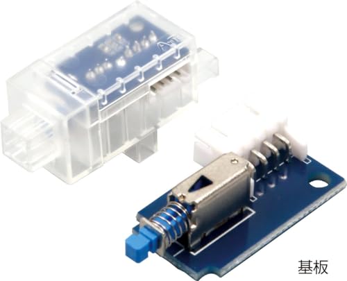 アーテック ロボット用タッチセンサー 関連画像 2