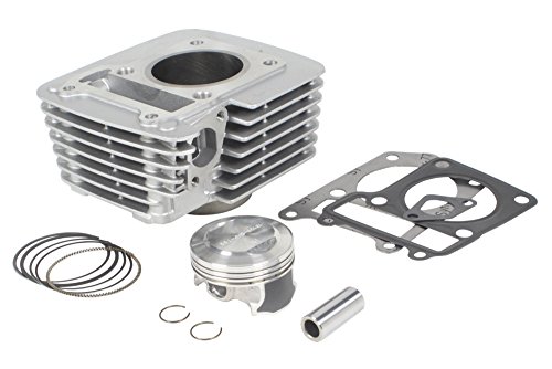 スペシャルパーツ武川 Sステージボアアップキット 138cc (カムシャフト無し) XTZ125 YX125DX YB125SP 01-05-4484