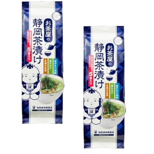 yQ܃Zbgz`BlYX ̐ÉЂ i5HjxQ Ђ Ђ̑f Mtg i