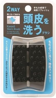 ASH MATCHBIS01LEATHERWHITEPLATINO 関税送料込 Amazon | 満天社 HS954カミエルメンズブラシ | Mantensha(満天社