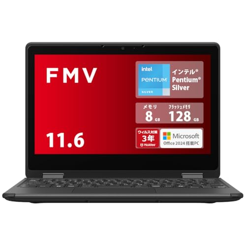 富士通 法人向けビジネスモデル Win11 MS Office Pro2021 富士通、最新Windows 11搭載した法人向けノートPCとデスクトップ