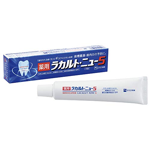 Cách mua thuốc trị viêm lợi ở nhật 14 薬用ラカルト・ニュー5 70g