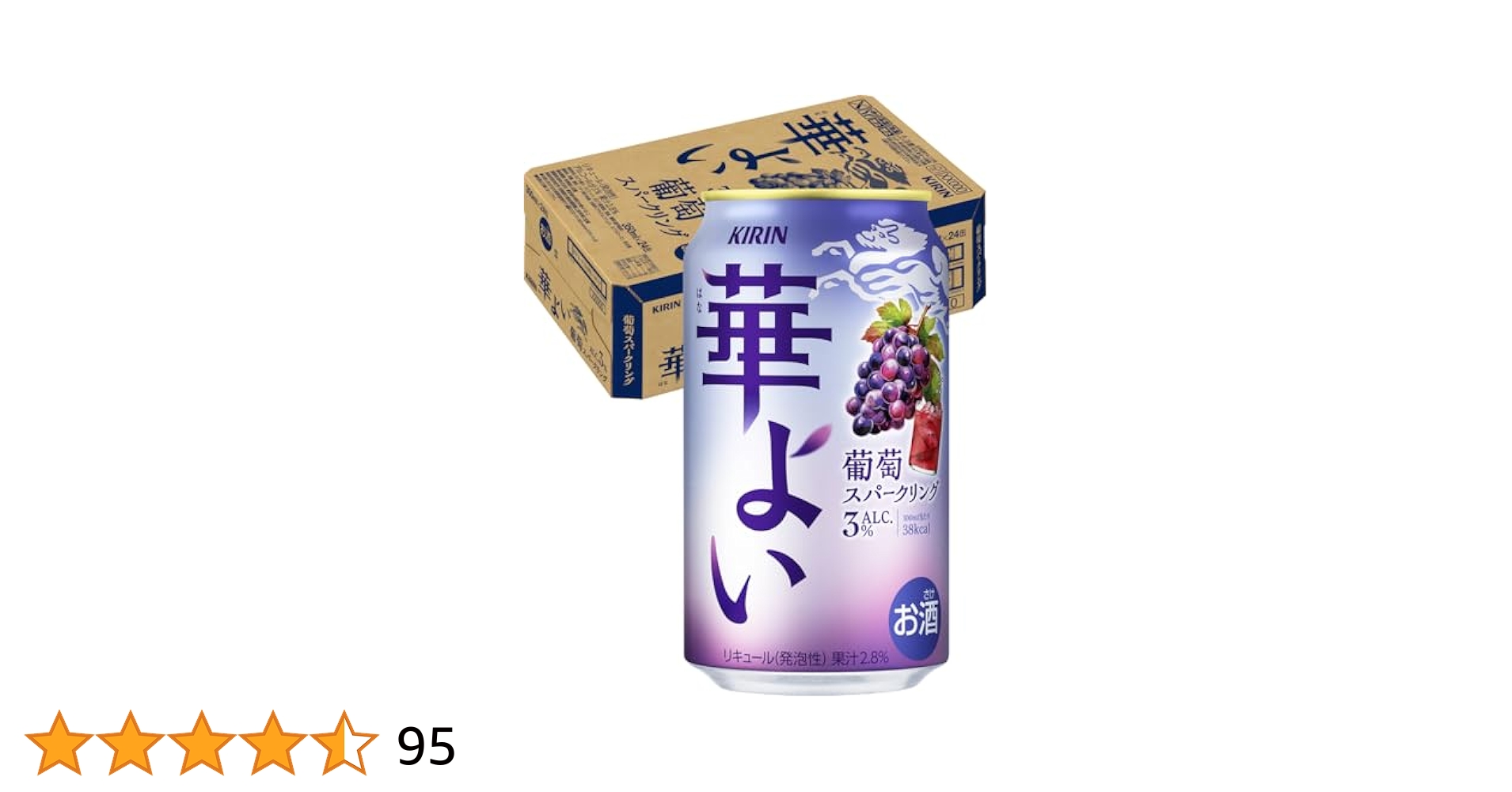 Amazon.co.jp: 華よい キリン チューハイ350ml×24本 華よい 葡萄