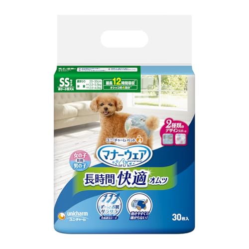 【セット販売】マナーウェア 長時間快適オムツ 男女共用 超小〜小型犬用 SSサイズ 30枚入×2コ