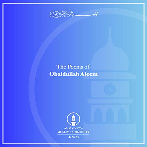 Zameen Jab Bhi Hoyee Kerbala Hamare Liye (feat. Bushra Huma)