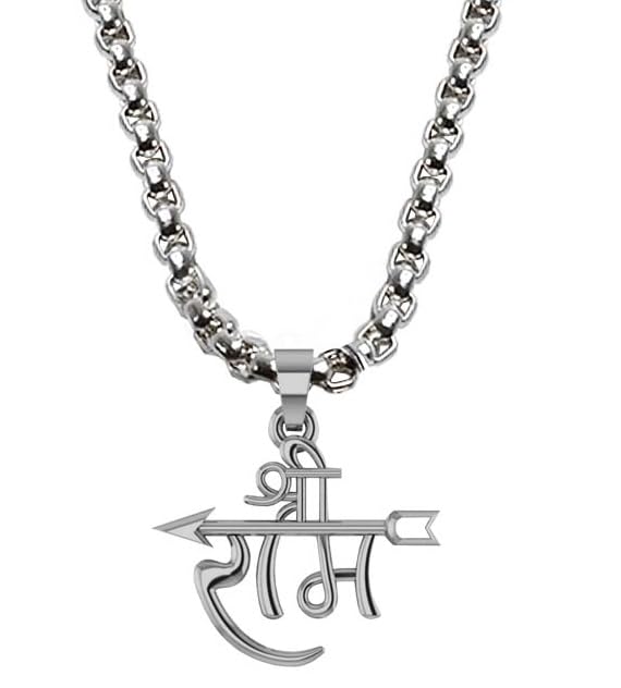 JAR0703 Silver Color Unisex Stainless Steel Hindu God Religious Lord Jai Shri Ram Naam With Spearpoint Long Arrow/Teer Design Locket Pendant Necklace With Box Chain-image-4