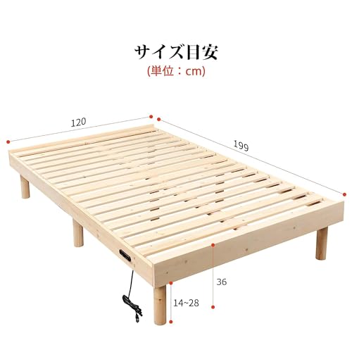 WLIVE ベッドフレーム ACH620YS の商品画像 2