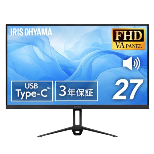 アイリスオーヤマ 液晶ディスプレイ DC-BF274S-B 27インチ アイリスオーヤマ DC-BF274S-B － 27インチVAパネル採用フルHD