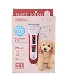 ドギーマン ホームバーバー洗えるコードレスバリカン