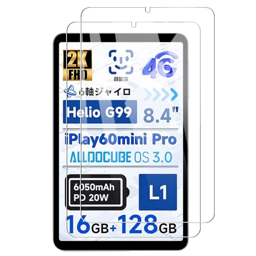 �y2������zLAZIRO For Alldocube iPlay 60 mini Pro / iPlay60 mini Turbo �p�̋����K���X�t�B���� ���Ɏq ��U�h�~ �w��h�~ �C�A�h�~ �������� �t���ی�t�B���� �d�x9H ��ʕی� Alldocu
