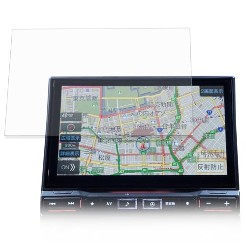 Amazon.co.jp: FILMEXT フィルム ALPINE 11型カーナビ ビッグX 11