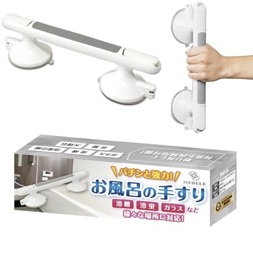 yObvŐݒuVvzNEBELE C̎肷    肷   (O[)