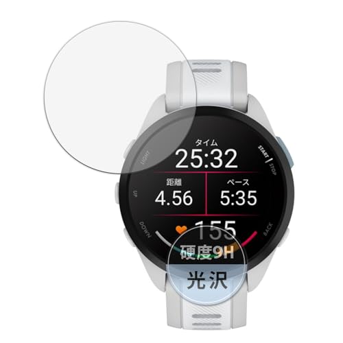 Kayo&Karin Garmin Forerunner 165 Music/Forerunner 165 X}[gEHb` p یtB KXtB (ɔ t@Co[)  {