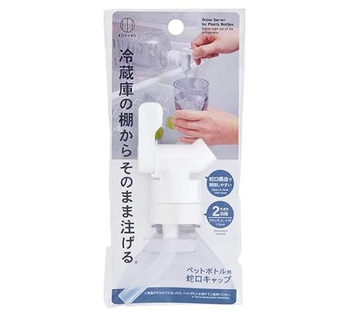 ySNSŘbz ybg{gp ֌Lbv (1) 傫2iK A^b`gt ①ɂ̒I炻̂܂ܒ T[o[