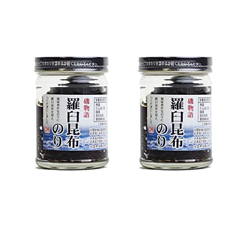 Pẑ 130g×2Zbg(镨)ōzƂėLȗPRuƊCۂ̒ώ (炤ԃm)т₨Ƀsb^̂ɁI