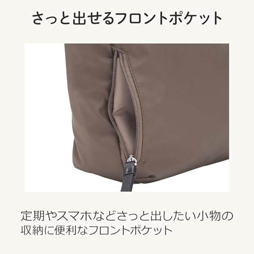 Kanana project COLLECTION(カナナプロジェクト コレクション) Contemporary4