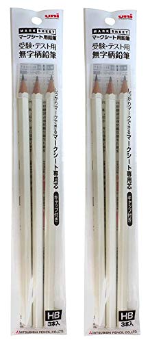 3セット希少 uni star　鉛筆ホワイト（白）MITSUBISHI 三菱鉛筆 Amazon | uni/ユニ マークシート用鉛筆 受験・テスト用 無地柄鉛筆 HB