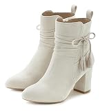 Lascana Damen Stiefelette