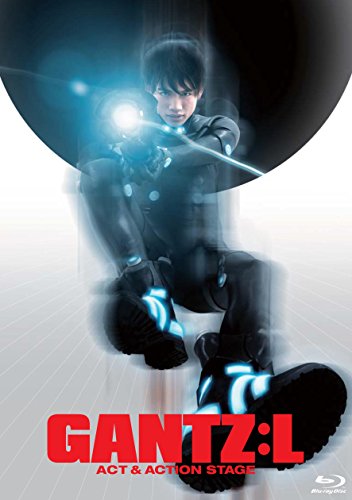 舞台「GANTZ:L」―ACT&ACTION STAGE― [Blu-ray]