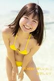 倉沢しえり「CHÉRIE-愛しい人-」 ギルドデジタル写真集