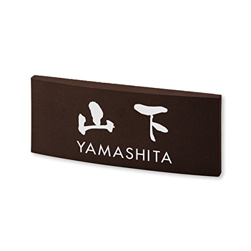 ێO^JM l[v[g 荞ݍϕ\D JtFb^ CF-2-7-3-R 荞ݖ: R yiz