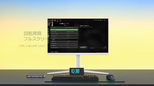 Amazon.co.jp: ASTEX 31.5V型 4K UHD ゲーミングモニター 144Hz 1ms